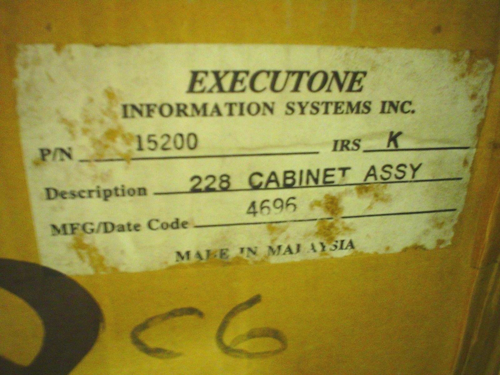 Executone 228 Integrated Digital System 15200