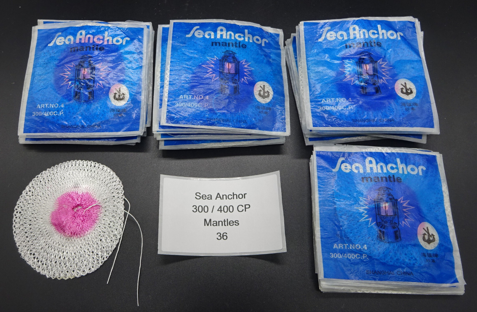 Sea Anchor 350CP Mantles - 36 Mantles - FREE Worldwide Shipping