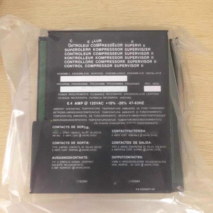 1PC 02250071-151 Controller Panel for Sullair Air Compressor Part 02250071151