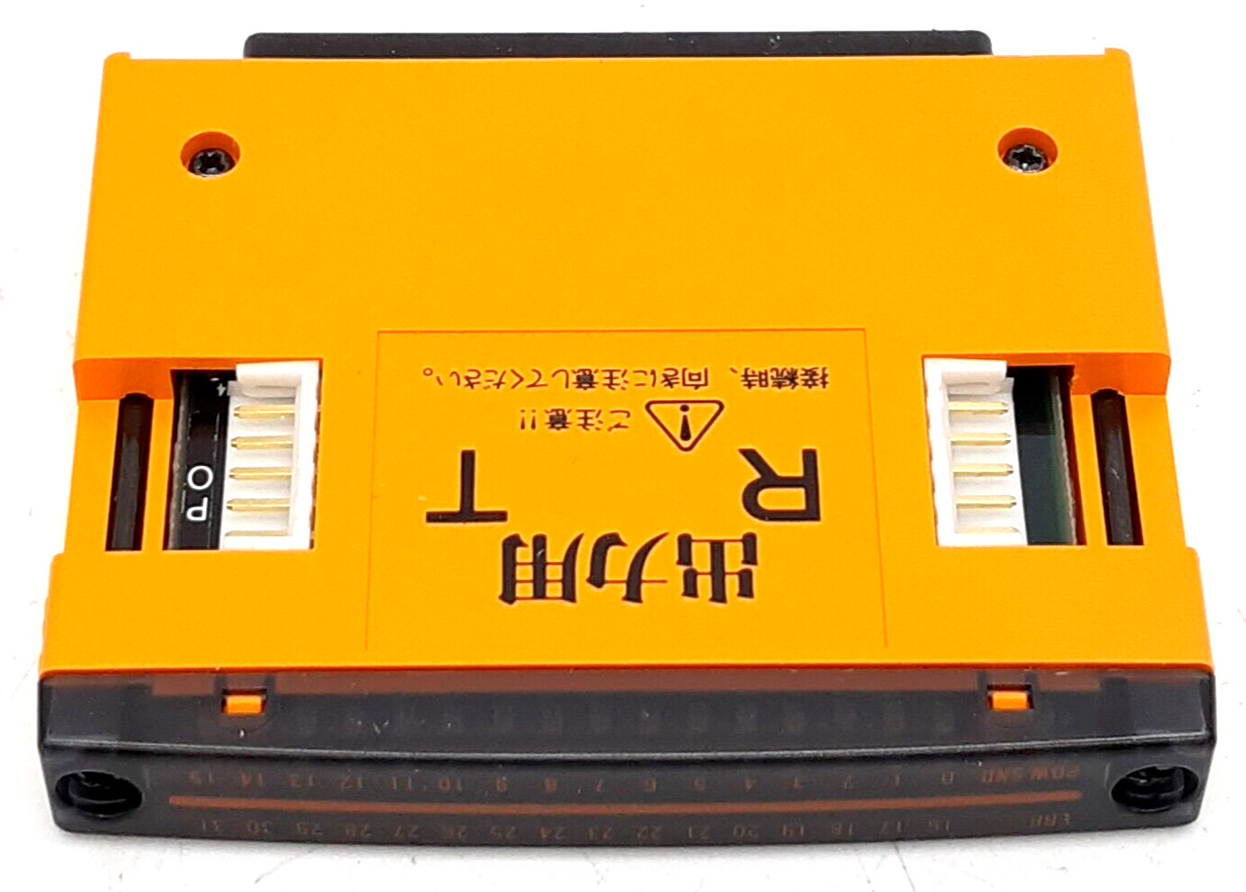 Kuroda UC-32IIP0 Z58 Digital Interface