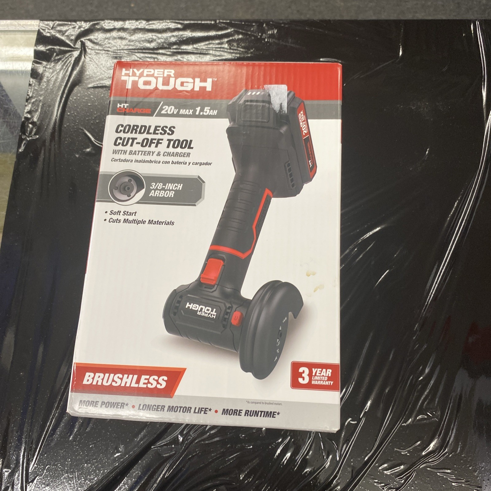Hyper Tough 20V Max Brushless Cordless Cut-Off Tool with Battery and Charger Hyp