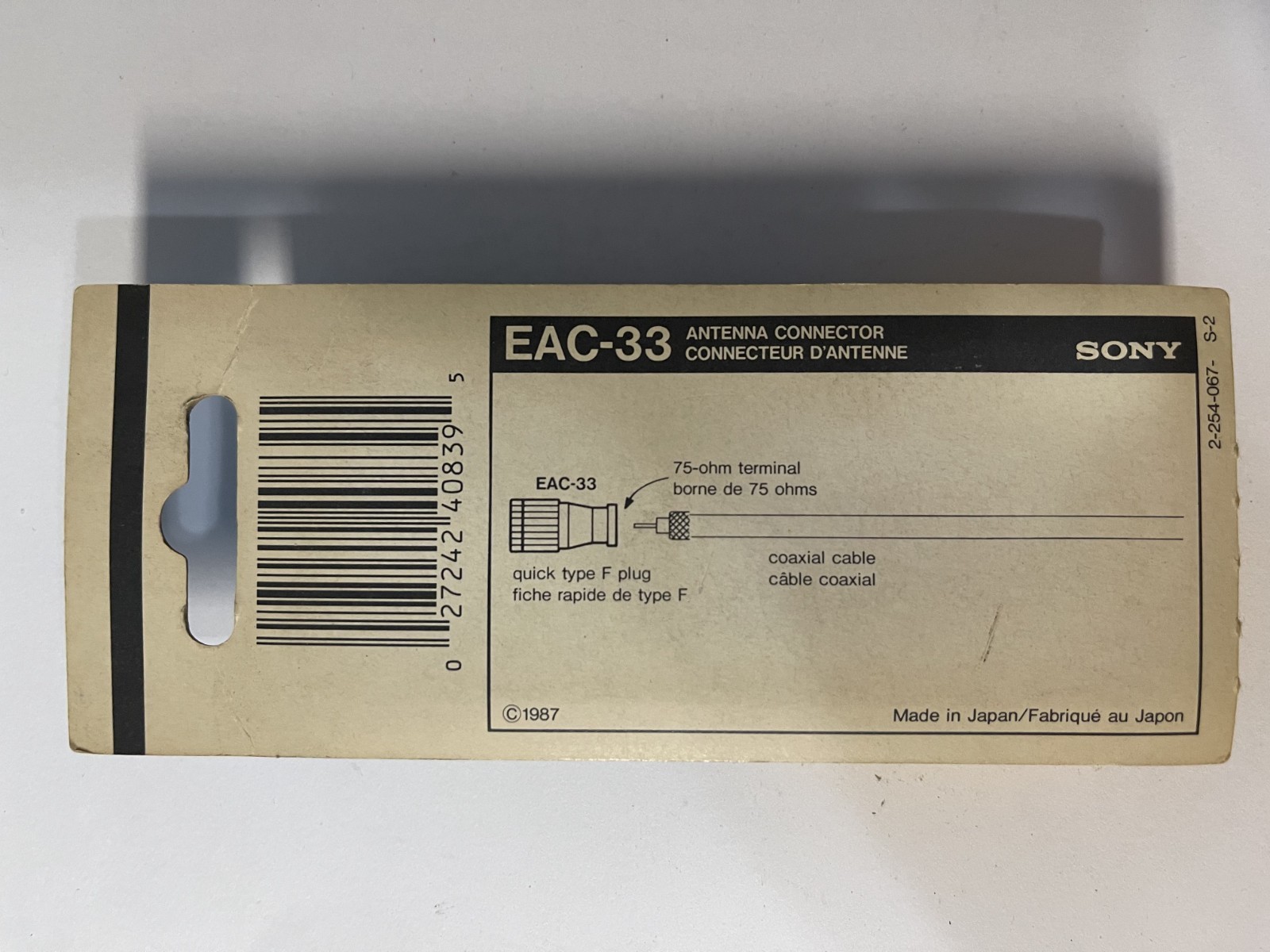 Sony EAC-33 Antenna Connector NOS