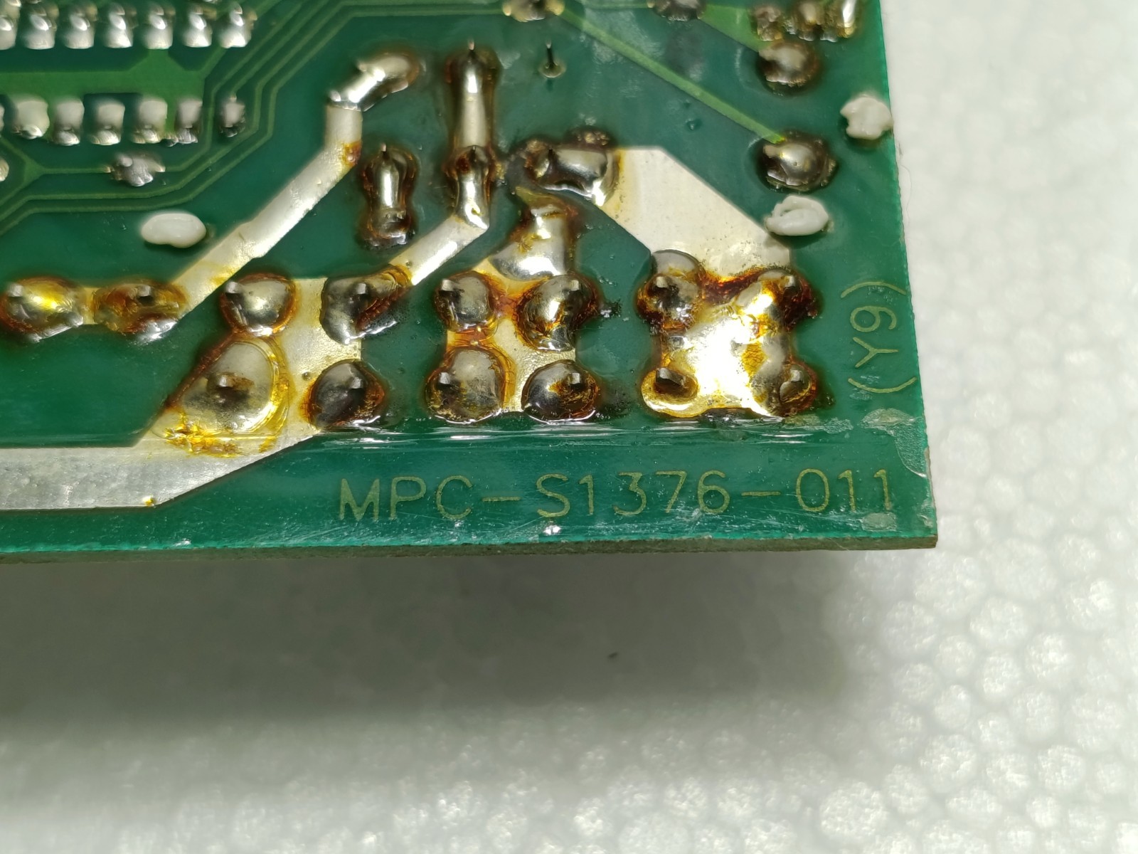 Manitowoc 1059 Ice Thickness Sensor Control Board 200-240V New Surplus