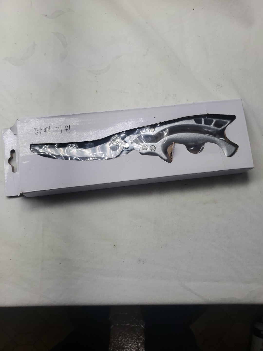 Heavy Duty Poultry Shears Stainless Steel Kitchen Scissors Easy Grip Bone Cutter