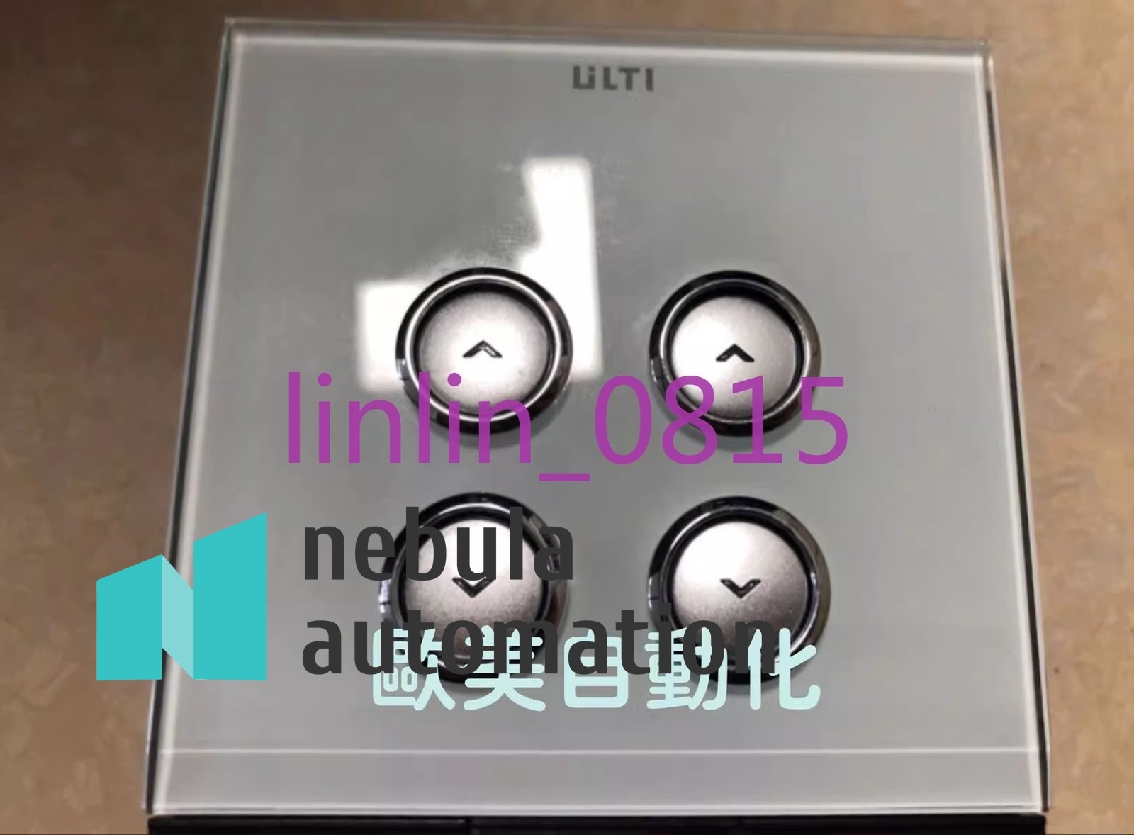 1Pcs New ULTI U102DSN600 smart home switch