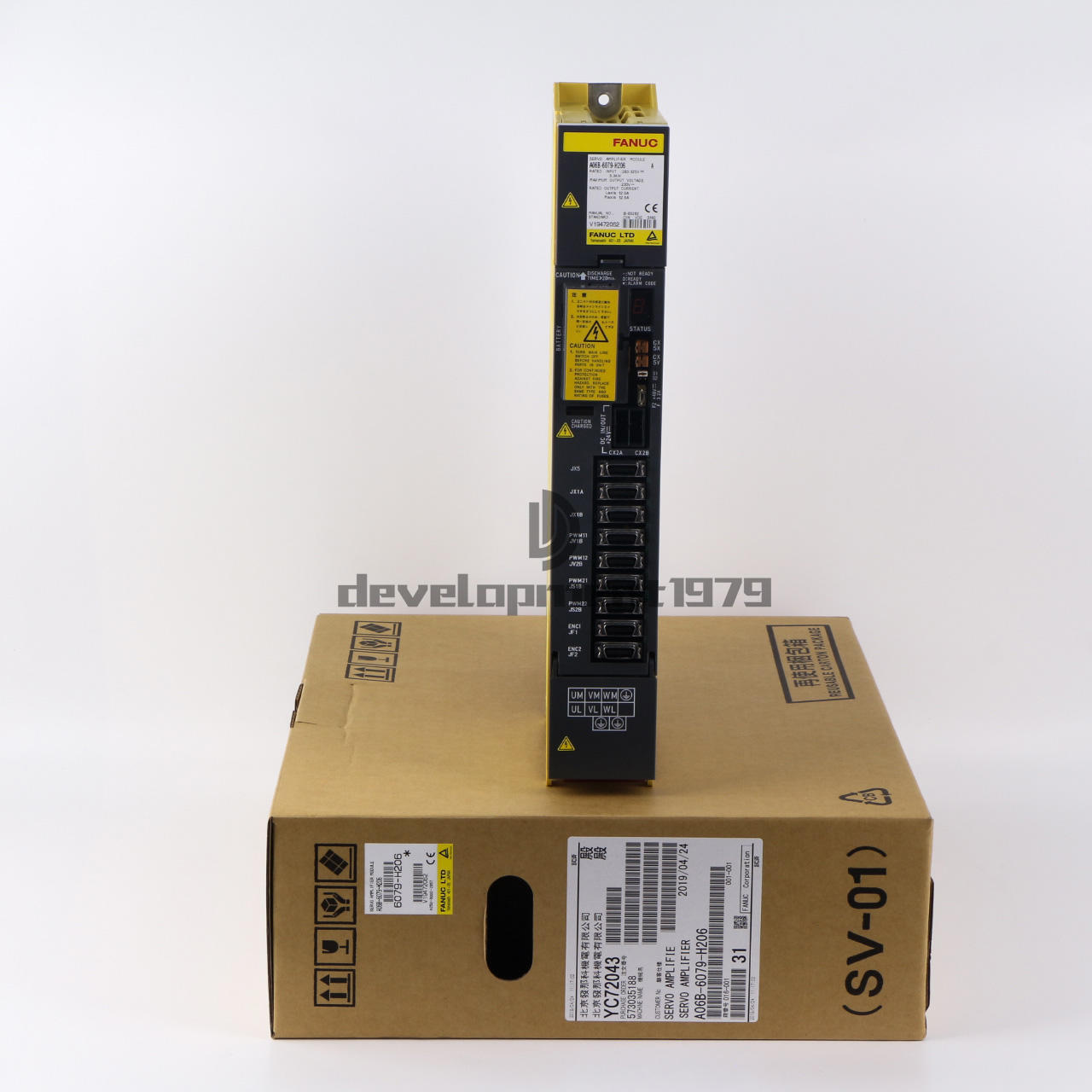 ONE New FANUC A06B-6079-H206 Servo Amplifier Drive