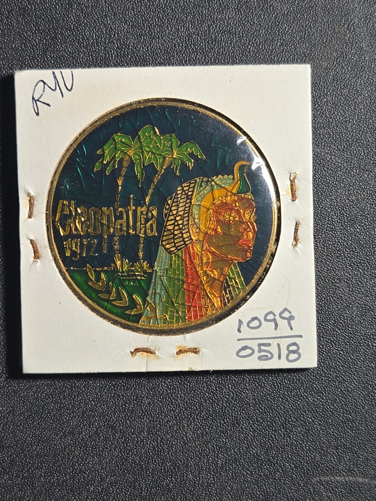 1978 Krewe of Cleopatra Gardens of Grandeur Mardi Gras enamel bronze st#R40