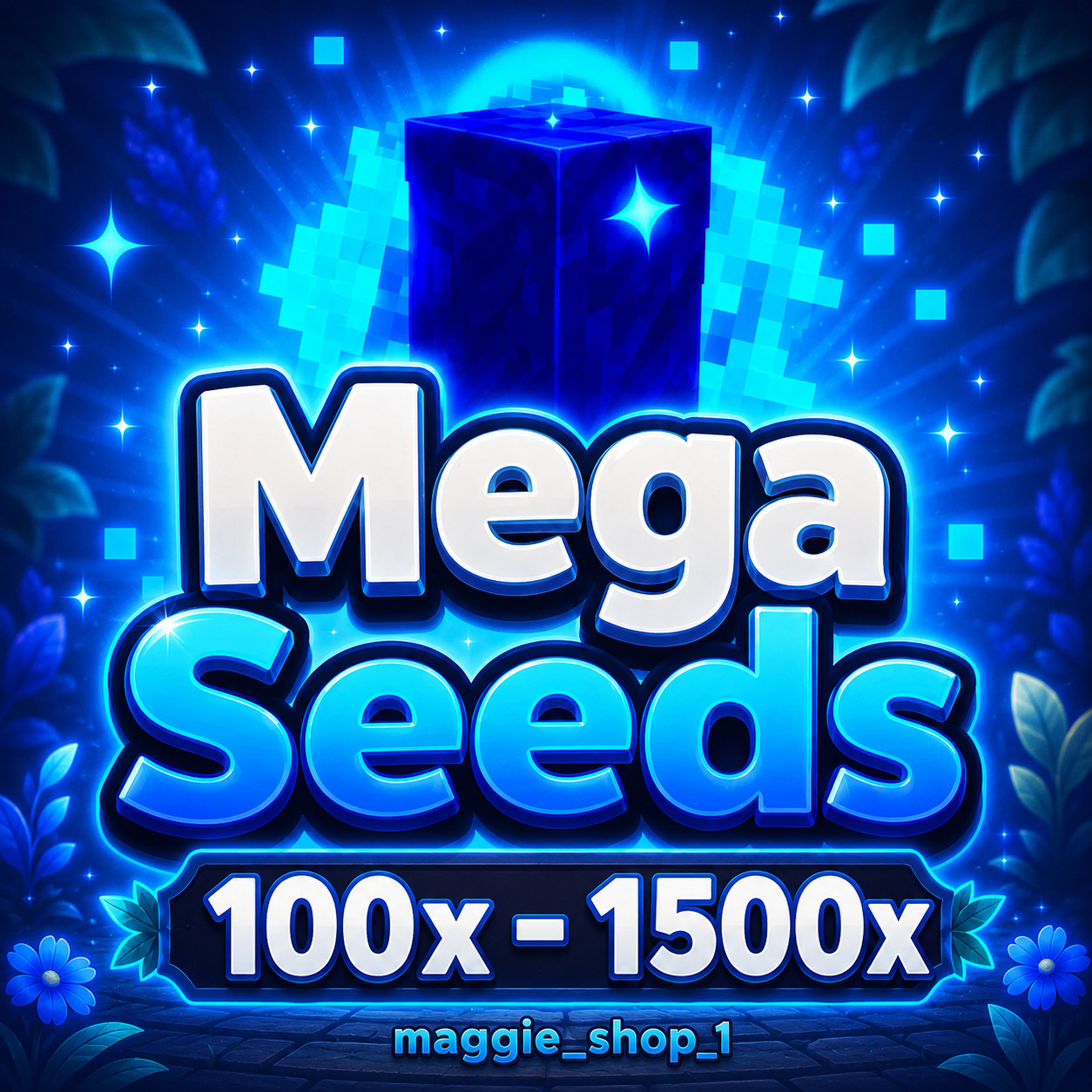 Mega Seed 100x - 1500x Grow A Garden 2 | GAG2 | CHEAPEST