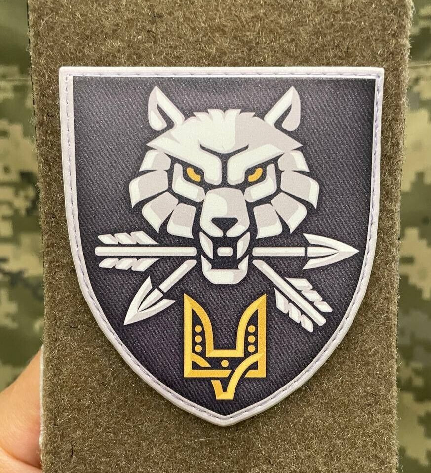 Ukrainian Morale Patch Command of Special Operations Forces Chevron PVC