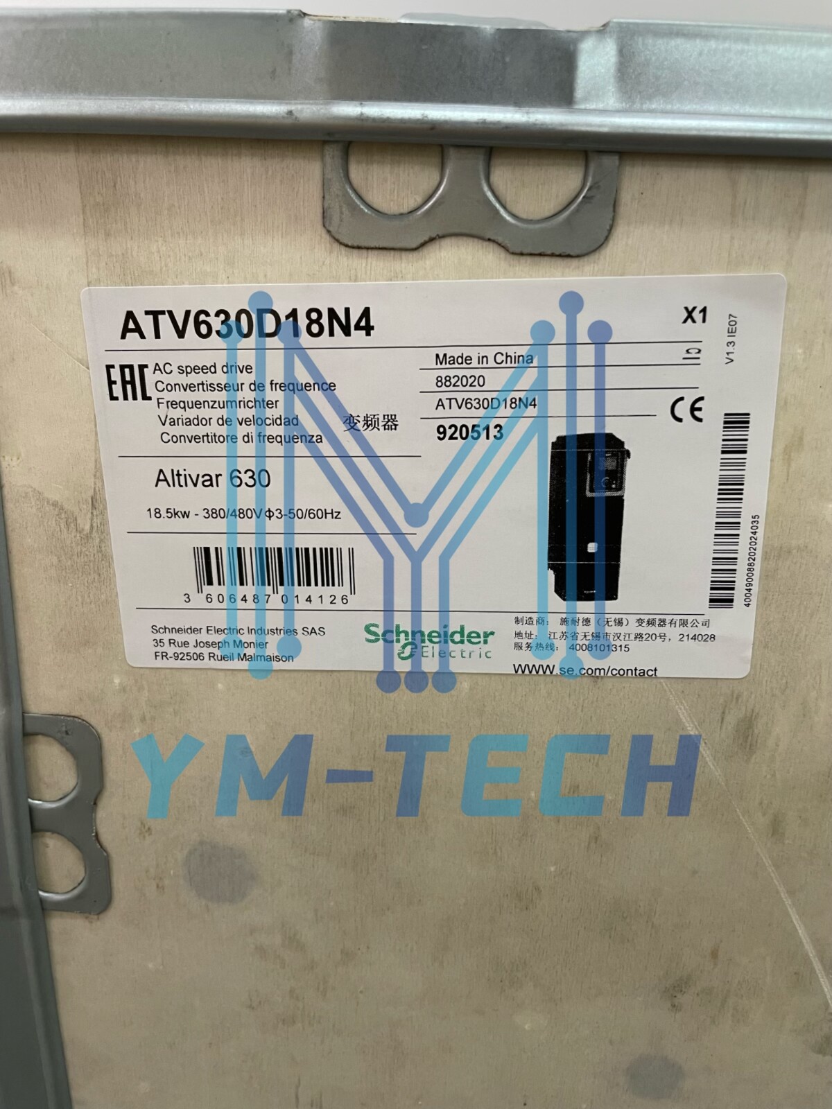 Schneider ATV630D18N4 Inverter ATV630D18N4 New Expedited Shipping