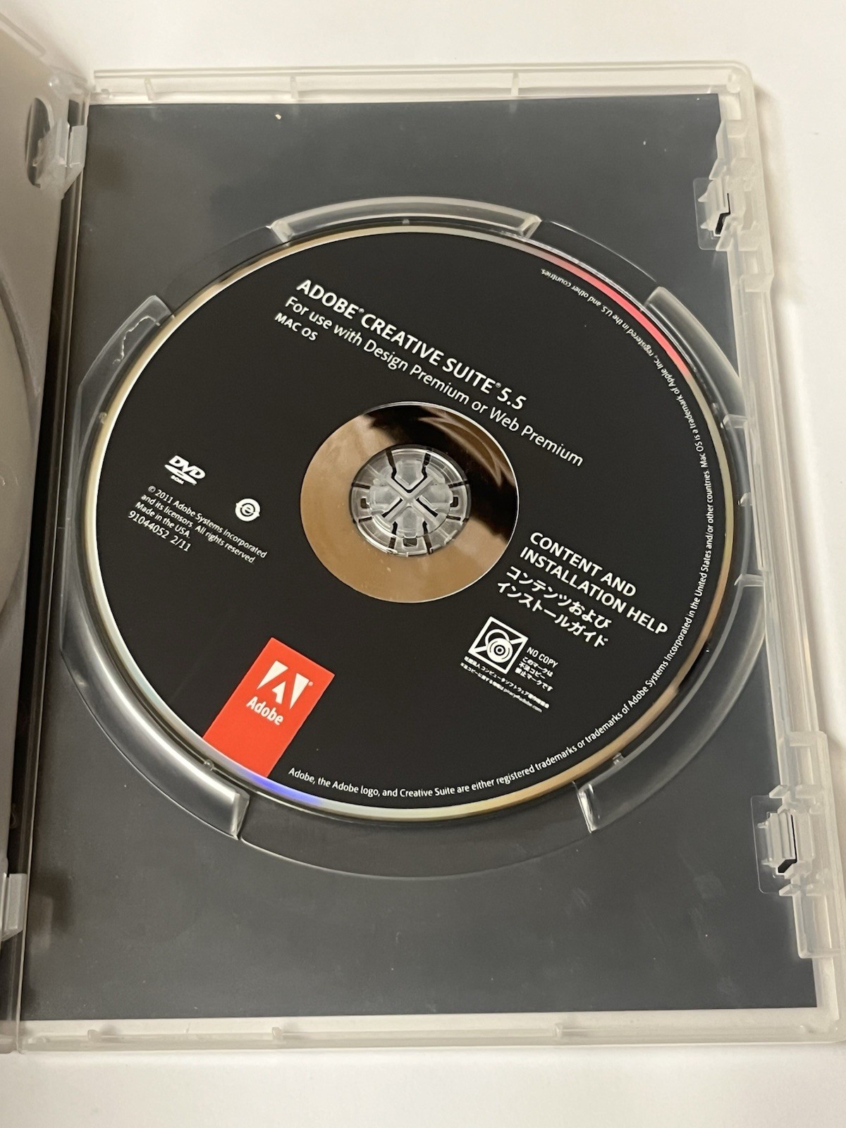Adobe Creative Suite 5.5 Design Standard MAC OS Student and Teacher Licensing