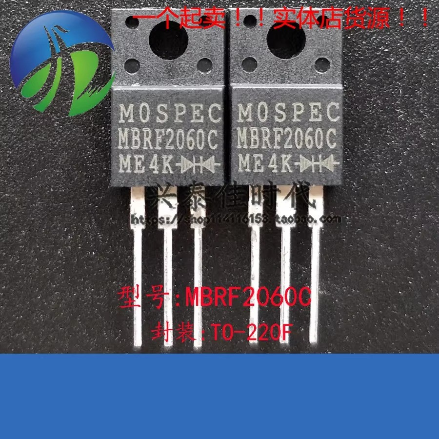 10PCS MBRF2060C TO-220F Schottky Diode