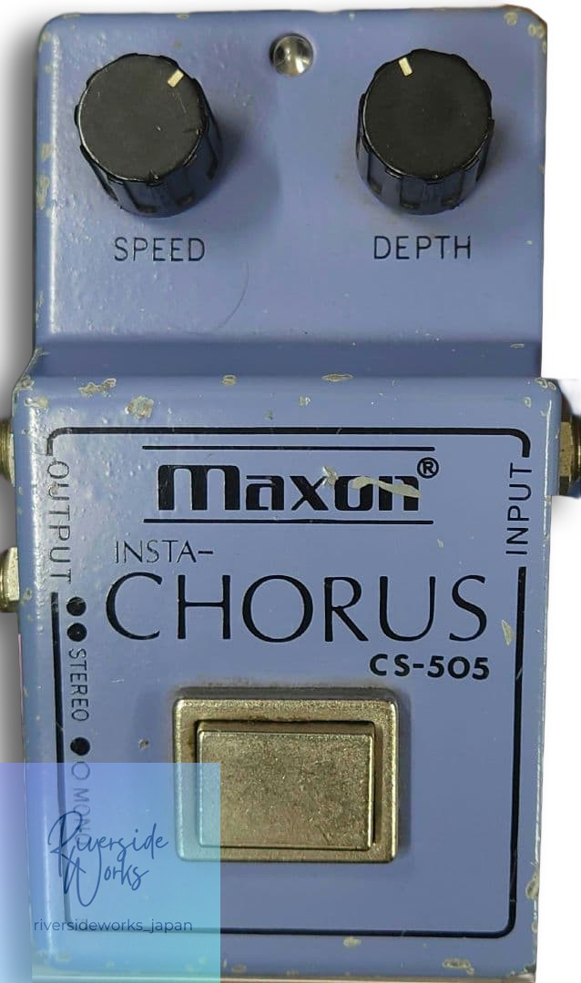 MAXON CS-505 Effect Pedal