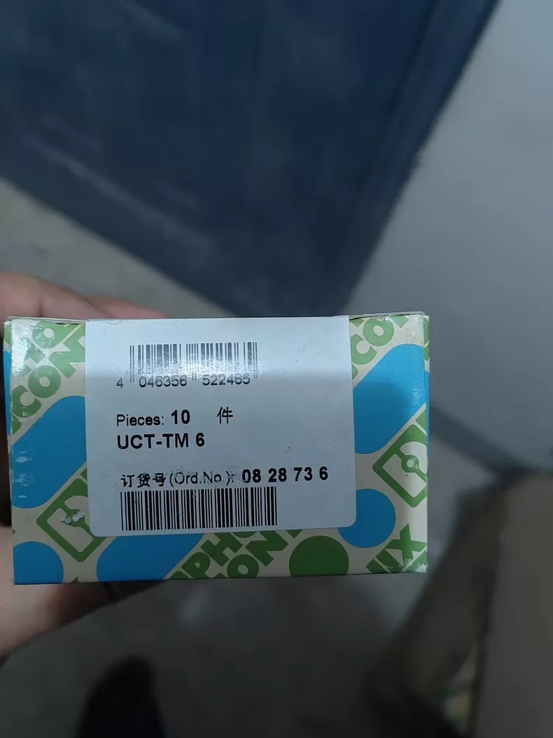 10PCS Phoenix Contact UCT-TM 6 0828736 Terminal Block Marker Cards new free ship