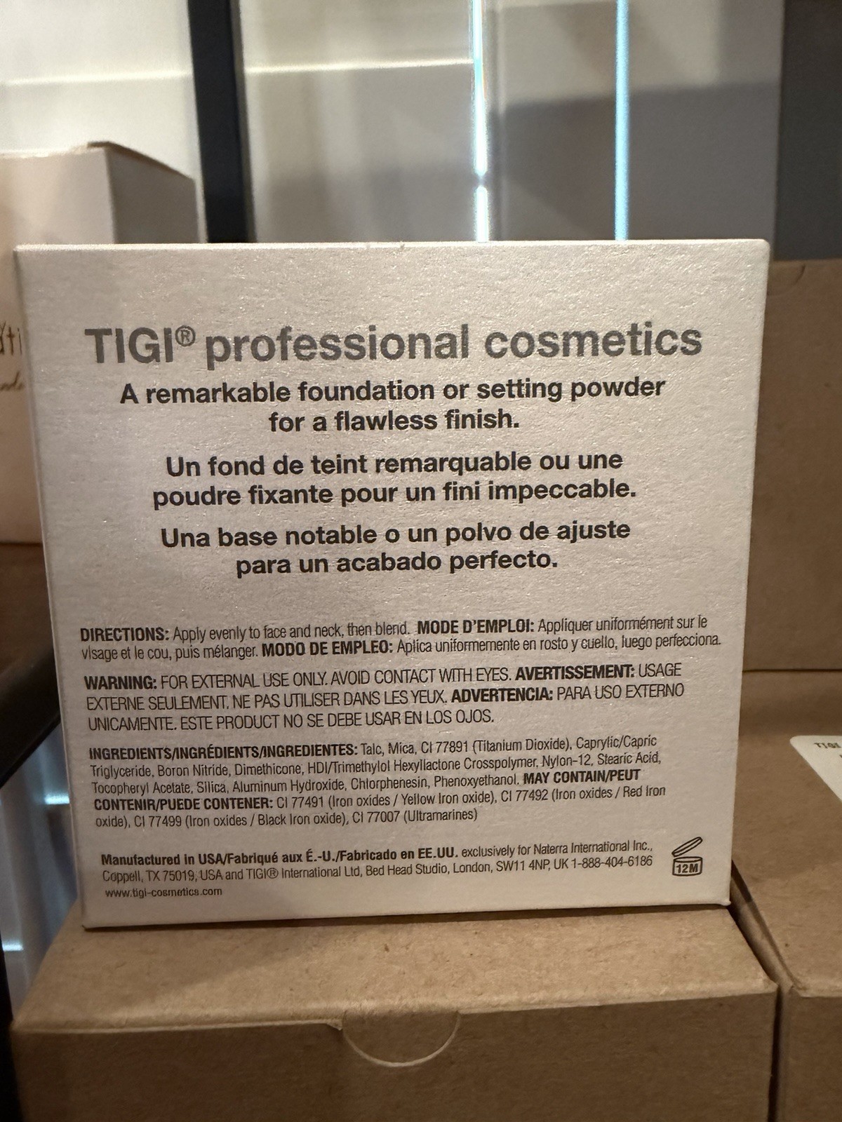 TIGI Allure Powder Foundation Full Size 0.37 oz 10.5 G