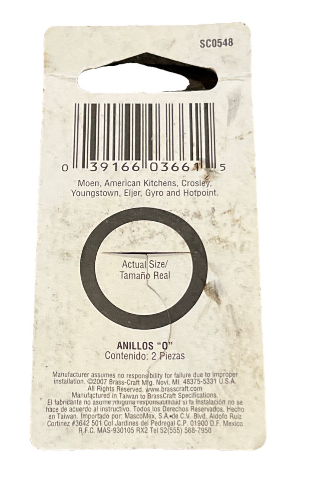 Brass Craft SC0548 13/16" ID x 1 1/16" OD x 1/8" Wall O-Rings  (Pair)