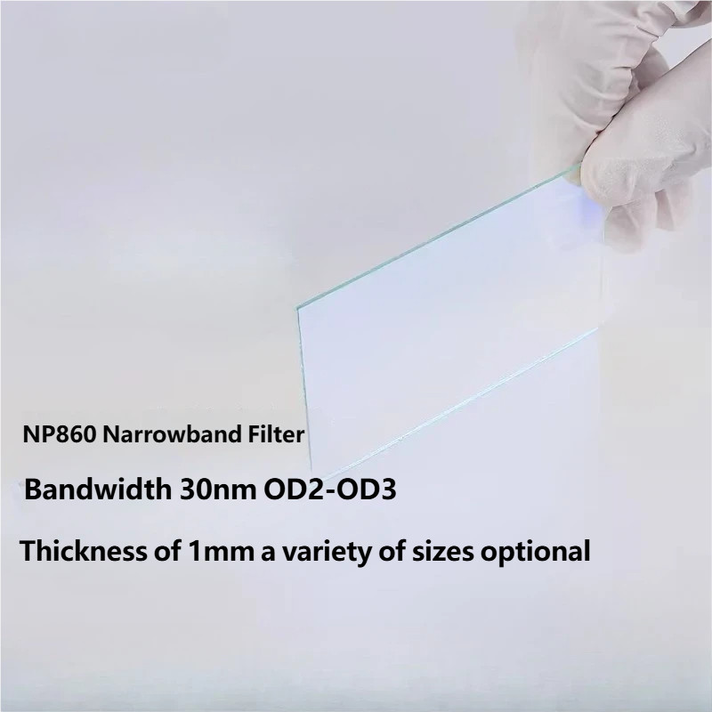 1PC NP860 860nm Bandpass Narrow Band Filter, 30nm BW, OD2-OD3, 1mm Thick