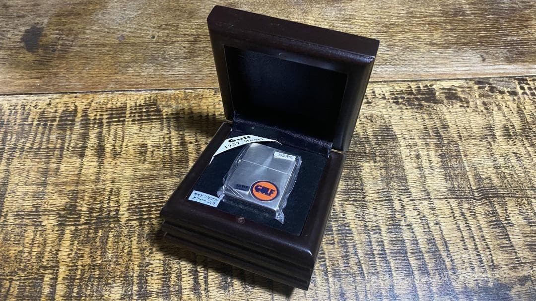 This is a Limited model Zippo with GULF design.