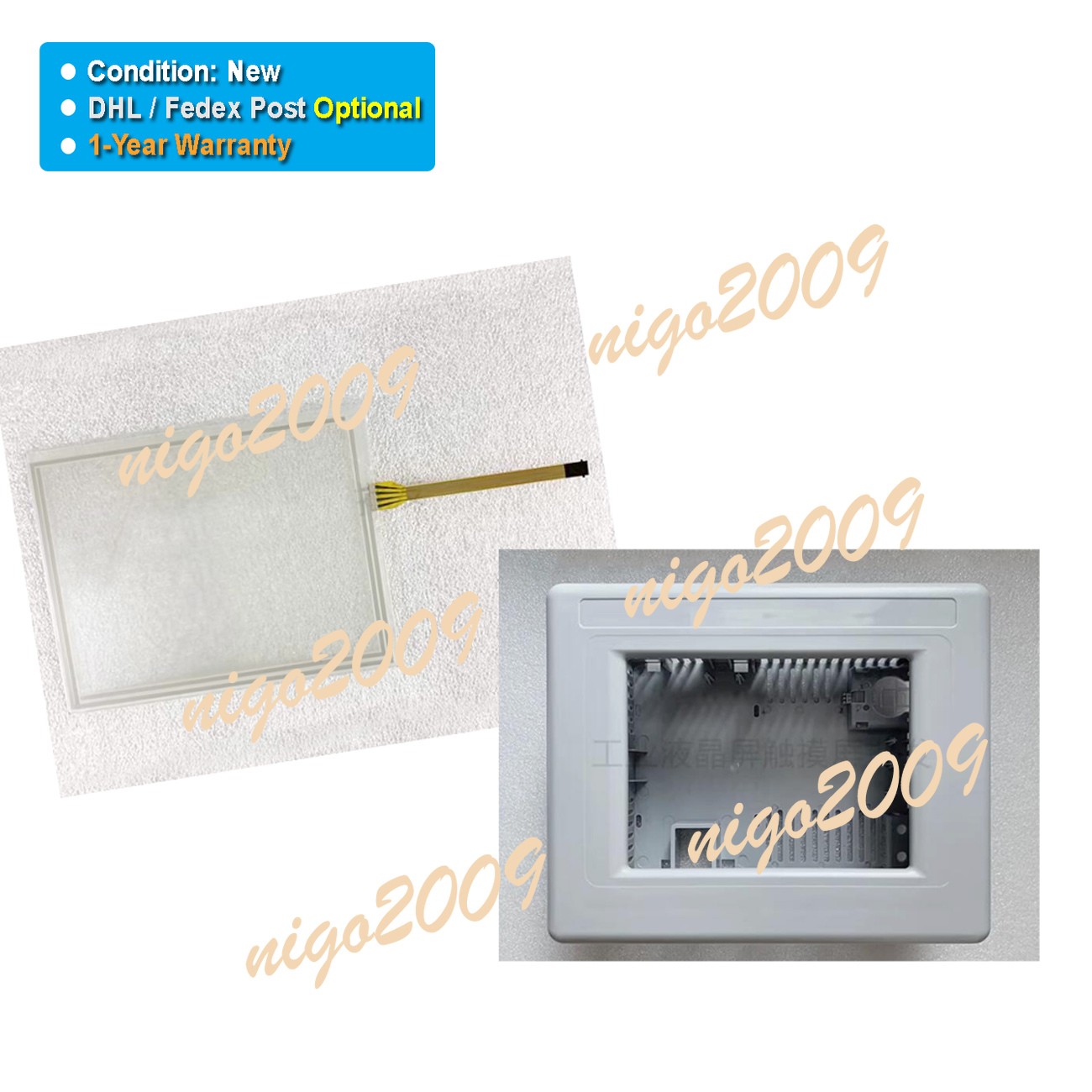 Touch Screen Plastic Cover Shell Housing Fit for AB 2711P-T6M20A8 2711P-T6M5A8