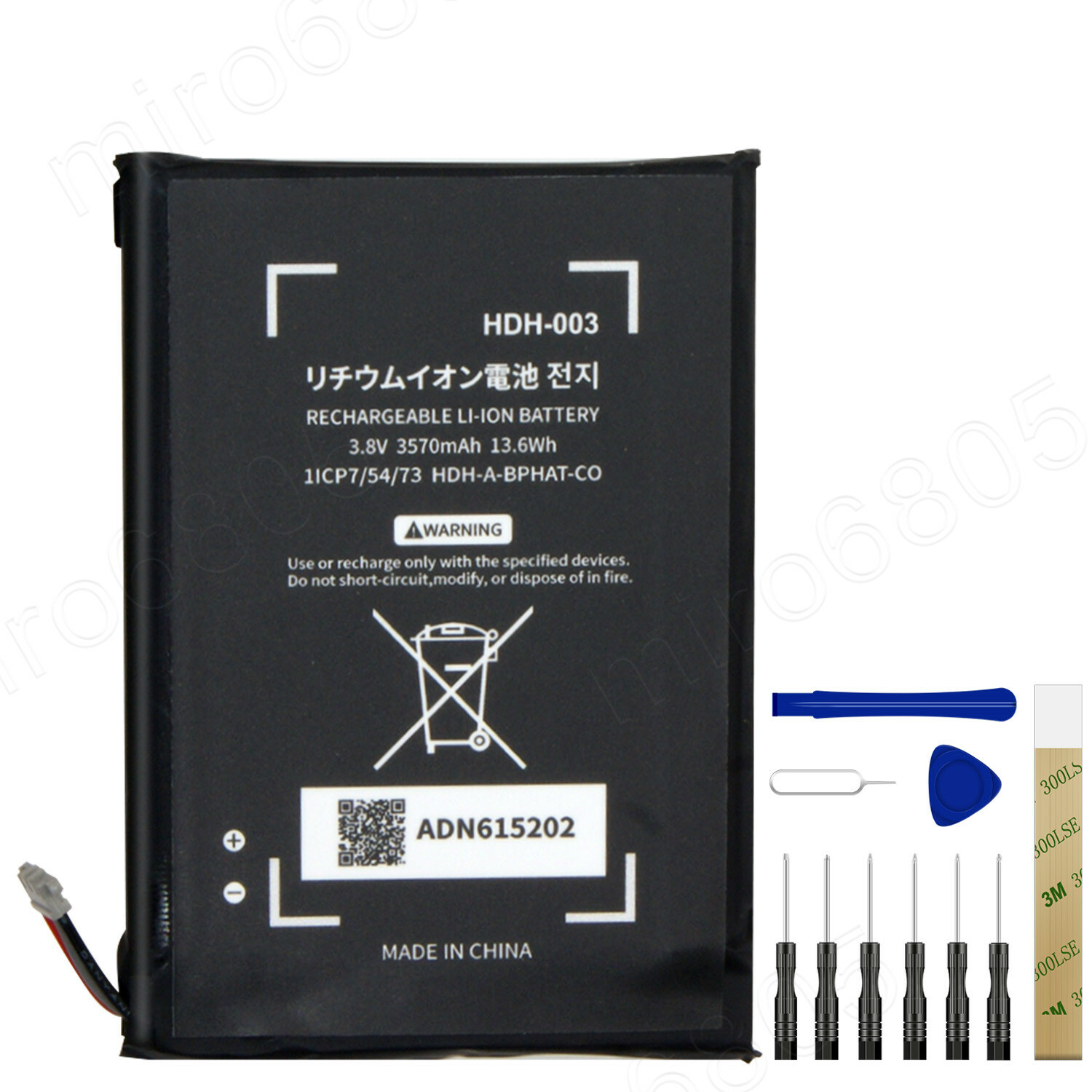 Replacement Battery For Nintendo Switch Lite HDH-001 Li-ion Tested USA HDH-003