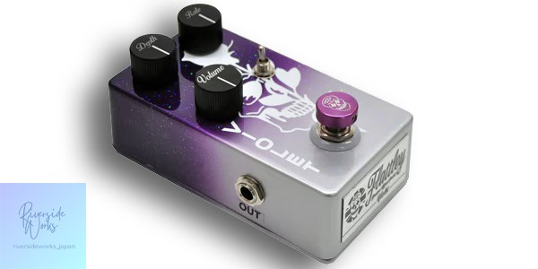 Flattley Guitar Pedals Violet Chorus