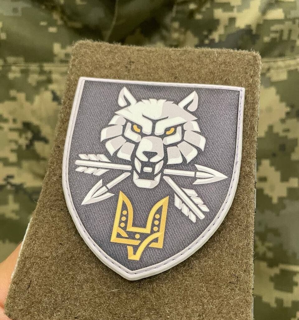Ukrainian Morale Patch Command of Special Operations Forces Chevron PVC