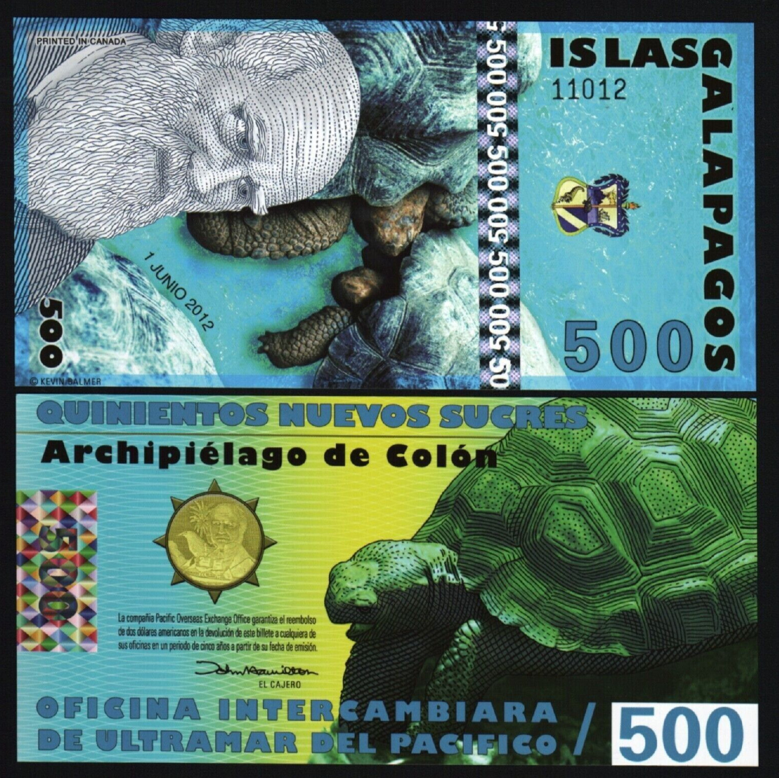 Galapagos Islands 500 Sucres New 2012 UNC Holographic Strip Turtle