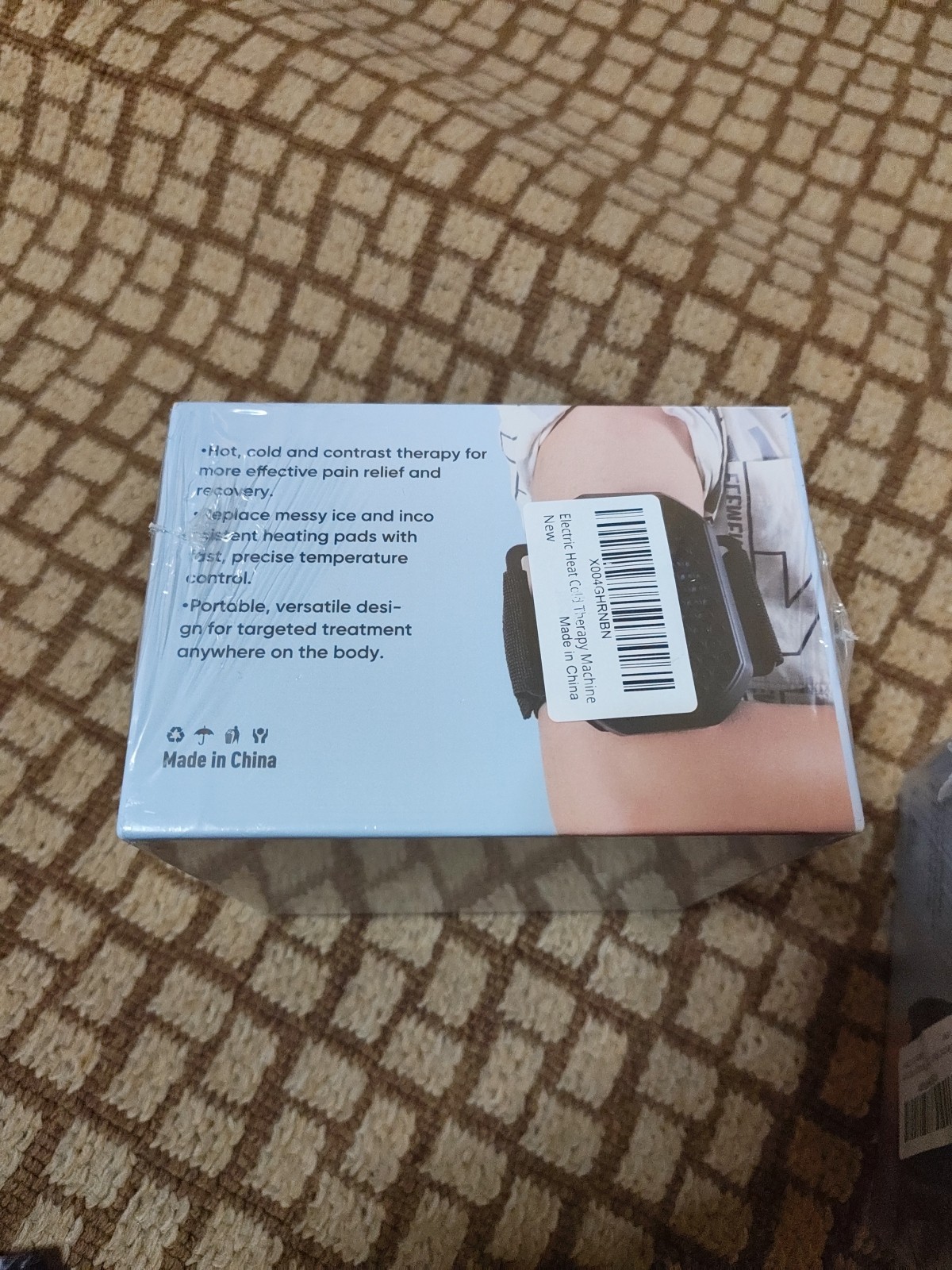 Bilinavy Recovery Therm Cube