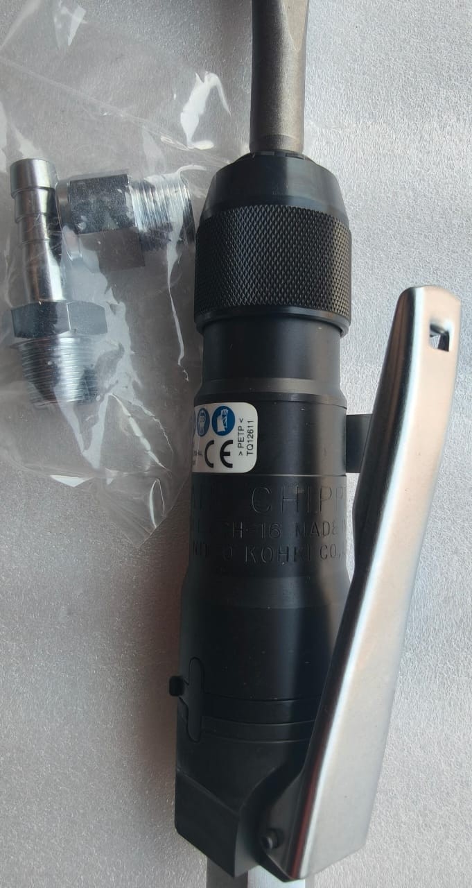 Air Chipper Gun ACH-16 Nitto Kohki