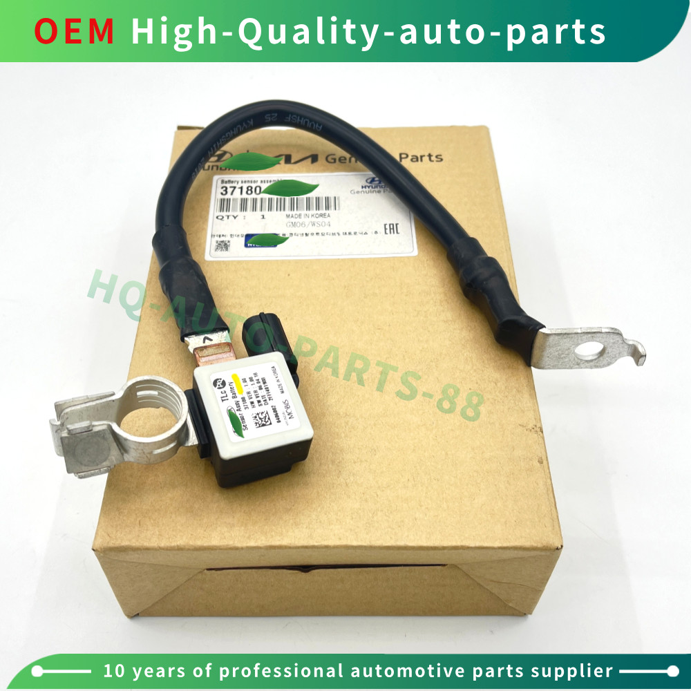 NEW Boutique OEM Battery Negative Sensor Cable For 2016-2017 Kia Rio 37180-1W010
