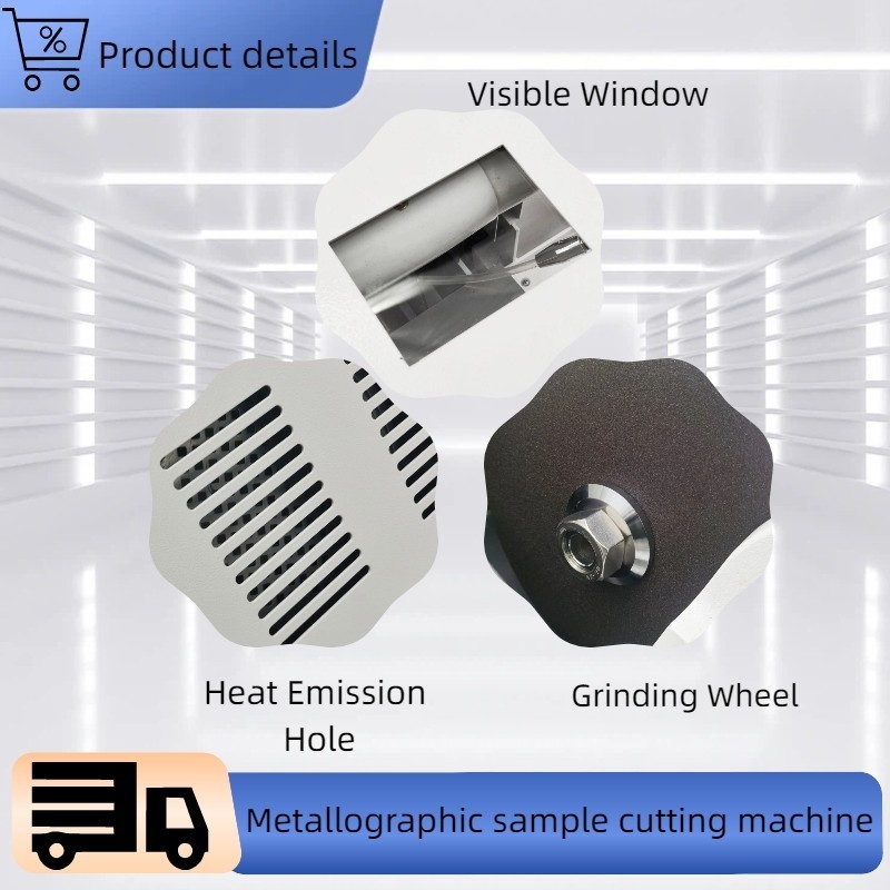 220V 1PH 3HP Metallographic and Petrographic Sample Cutting Machine