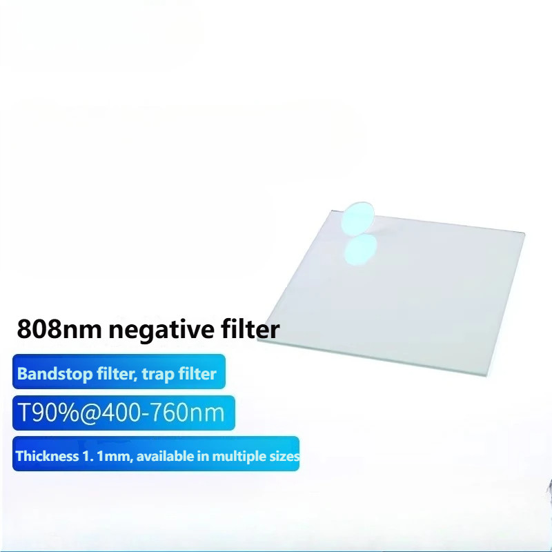 808nm Notch Filter, Band-Rejection Filter, 0° Incidence 400–760nm & 860–1600nm