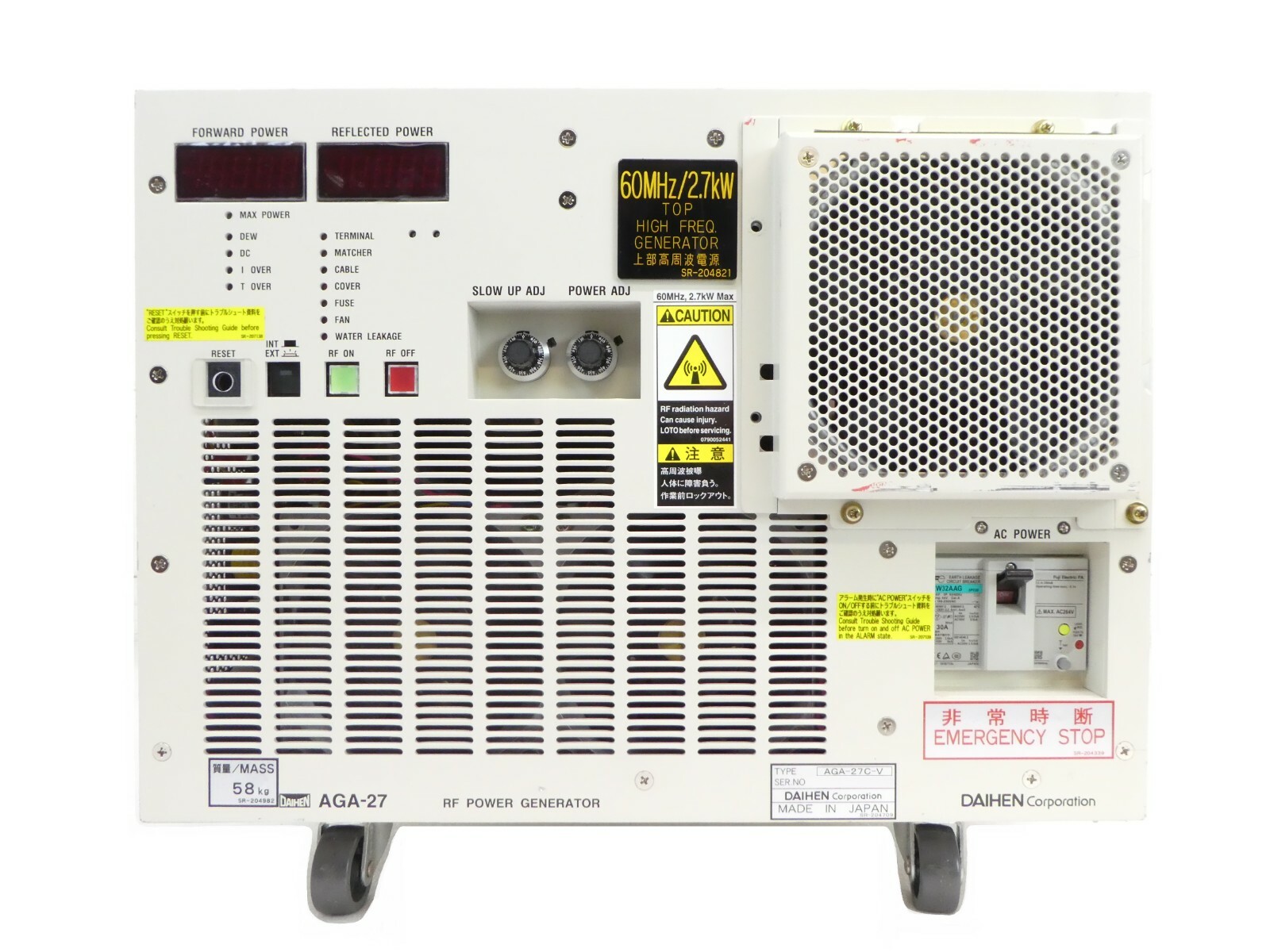 Daihen AGA-27C-V RF Generator TEL Tokyo Electron 3D80-000825-V4 Working Surplus