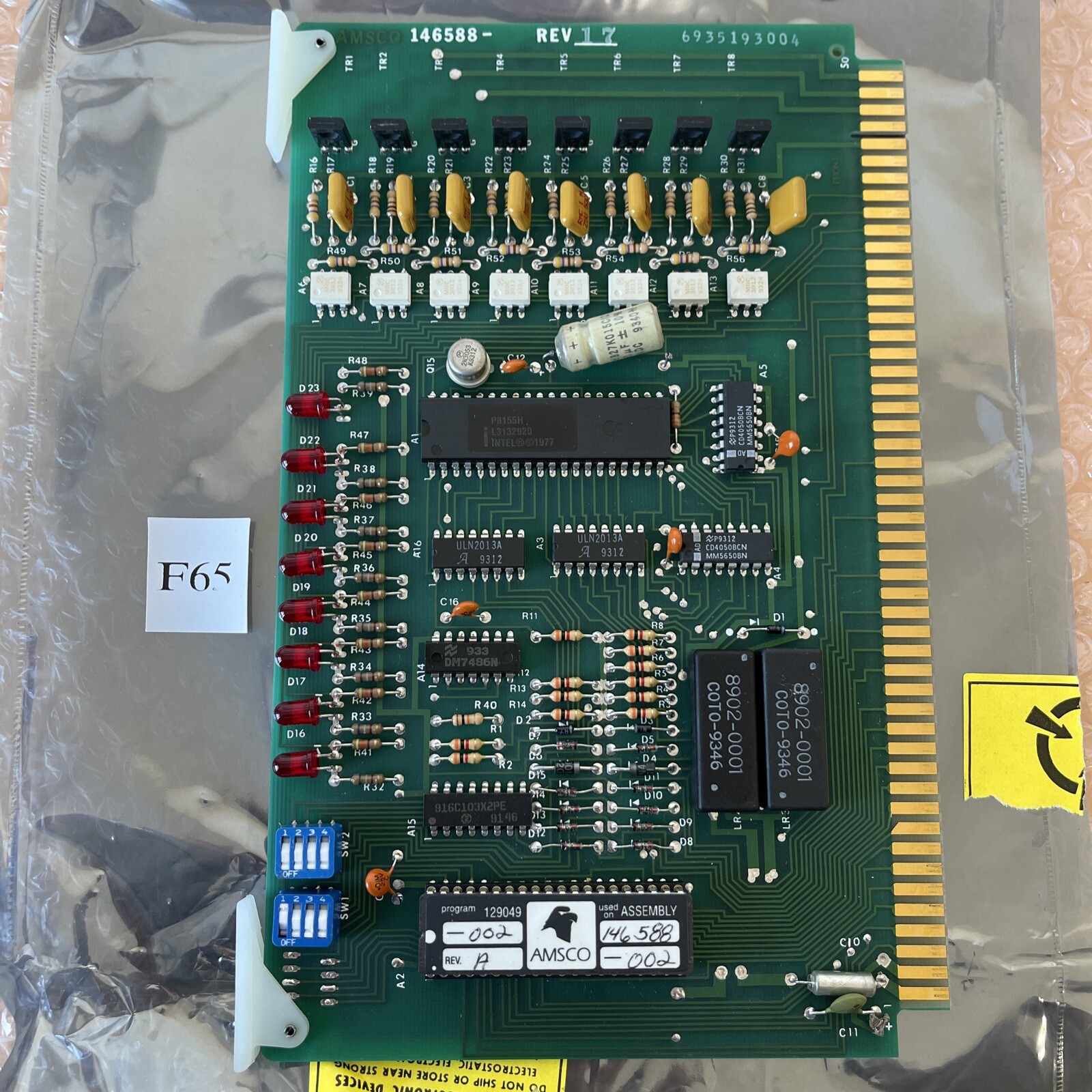 BRAND NEW | IN BOX- AMSCO 146588 Rev 17 Circuit Control Board || Fast Shipped!