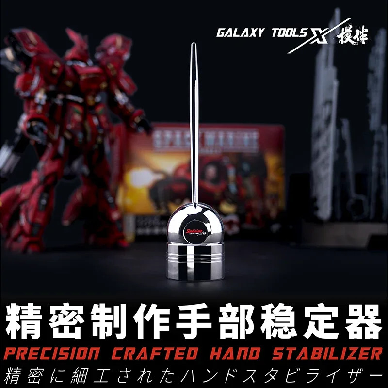 Galaxy T13B01 Precision Crafted Hand Stabilizer Model Making Craft Tool