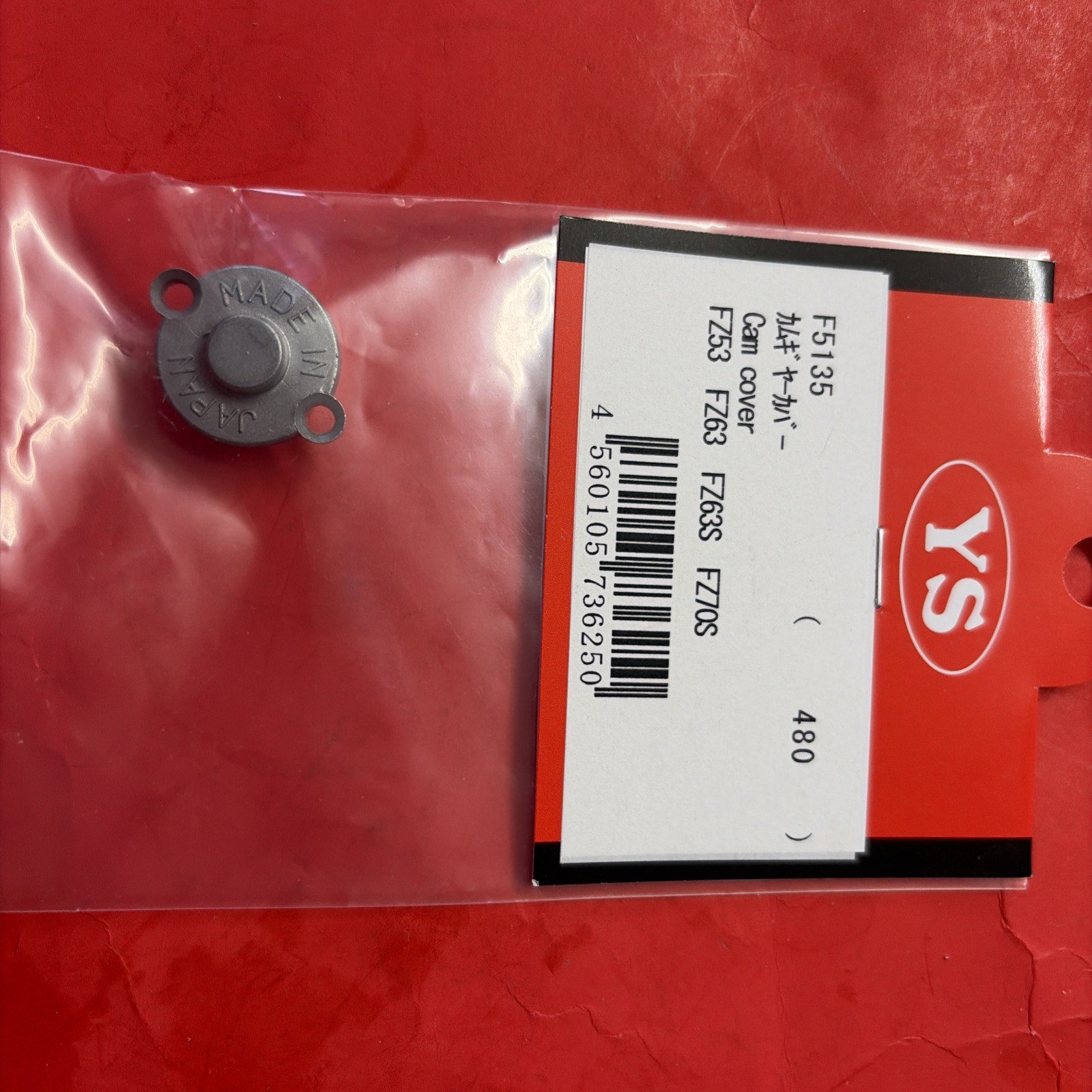 YS FZ53-63-63S-FZ70S-CAM COVER  #F5135