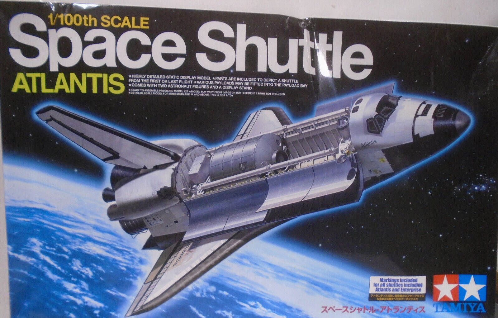 TAMIYA #60402 1/100 SCALE SPACE SHUTTLE ATLANTIS NEW IN DAMAGED BOX