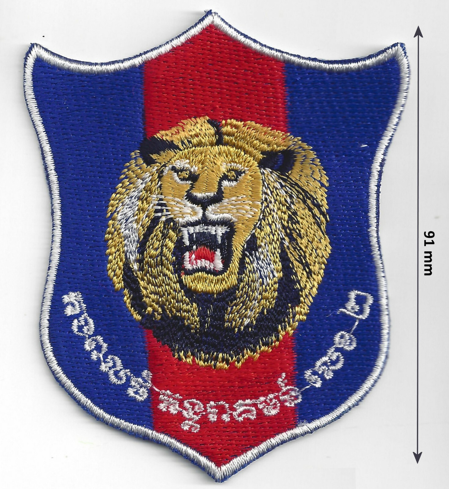 Cambodia Army Military 2nd Division 6th Brigade Lion Sleeve Patch