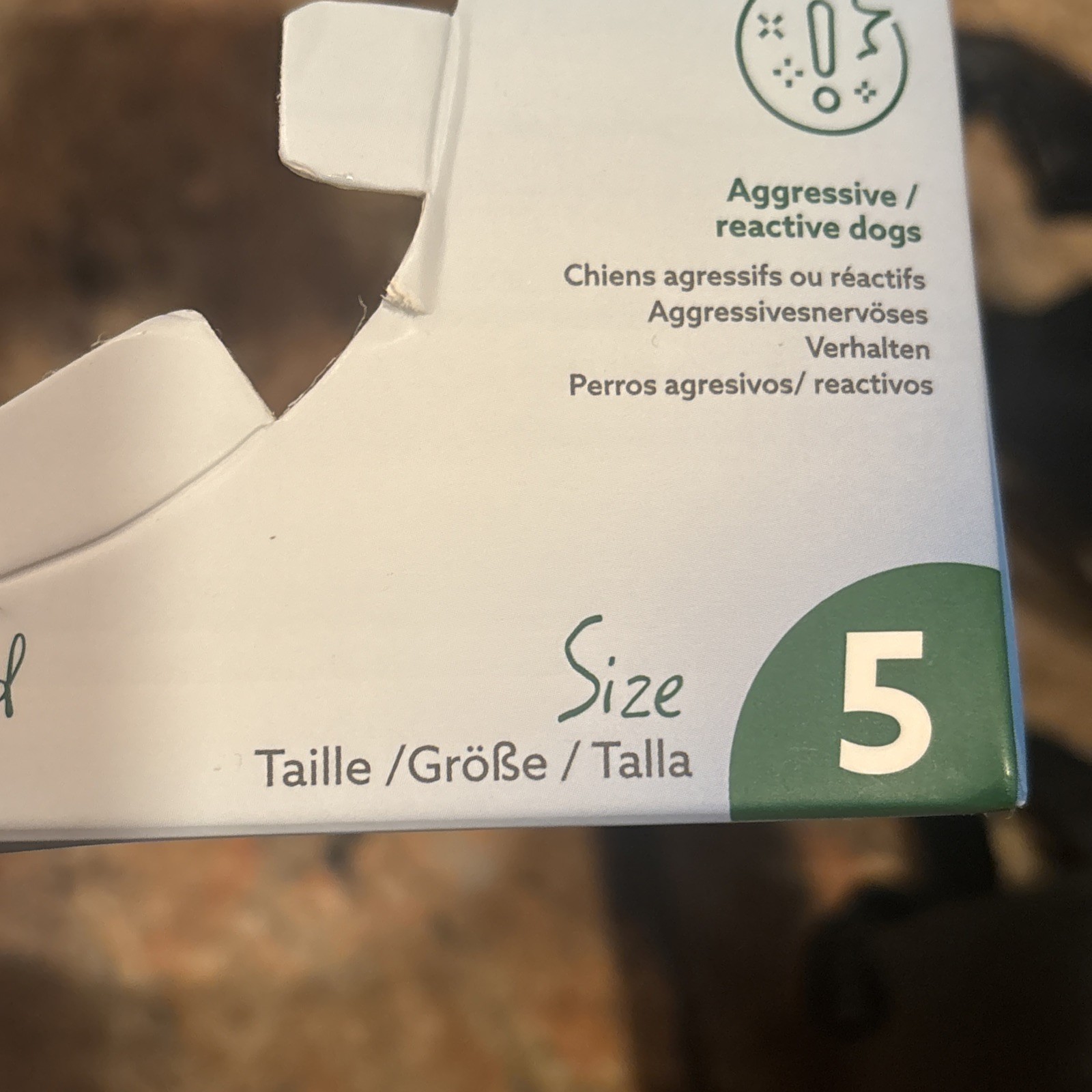 BASKERVILLE, SIZE 5 ULTRA DOG MUZZLE, NWOT