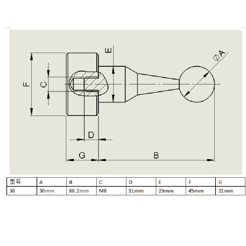 Top CMM Reference Spheres Datum Sphere 30mm Diameter Calibration Sphere Standard