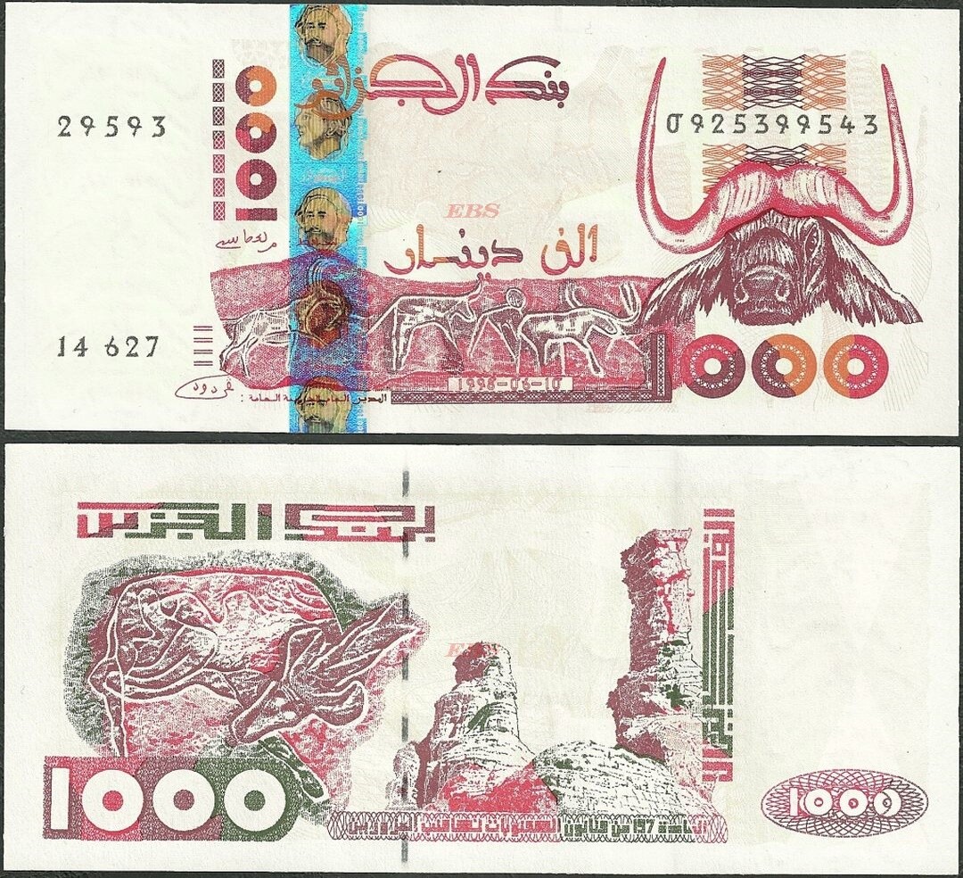 Algeria P142 B406c 1000 Dinars 1998 @ Ebanknoteshop