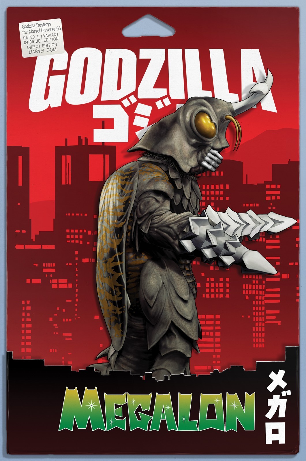 GODZILLA DESTROYS THE MARVEL UNIVERSE #5 ACTION FIGURE VAR