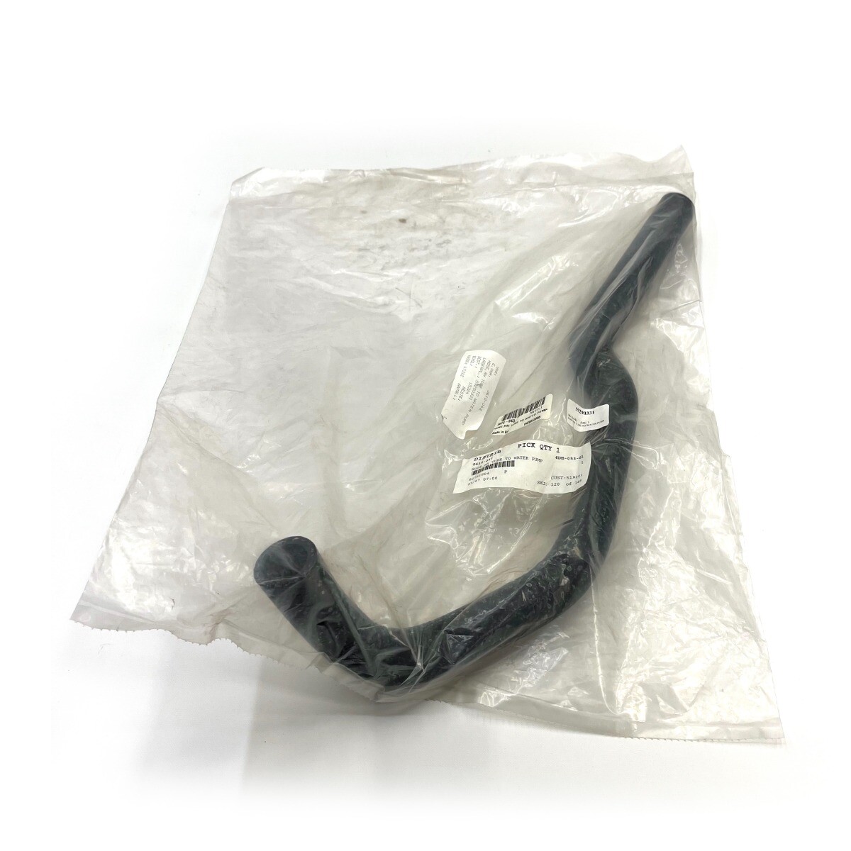 Arctic Cat * HOSE * 0610-043 * 1990-1994 PANTERA/CHEETAH/COUGAR