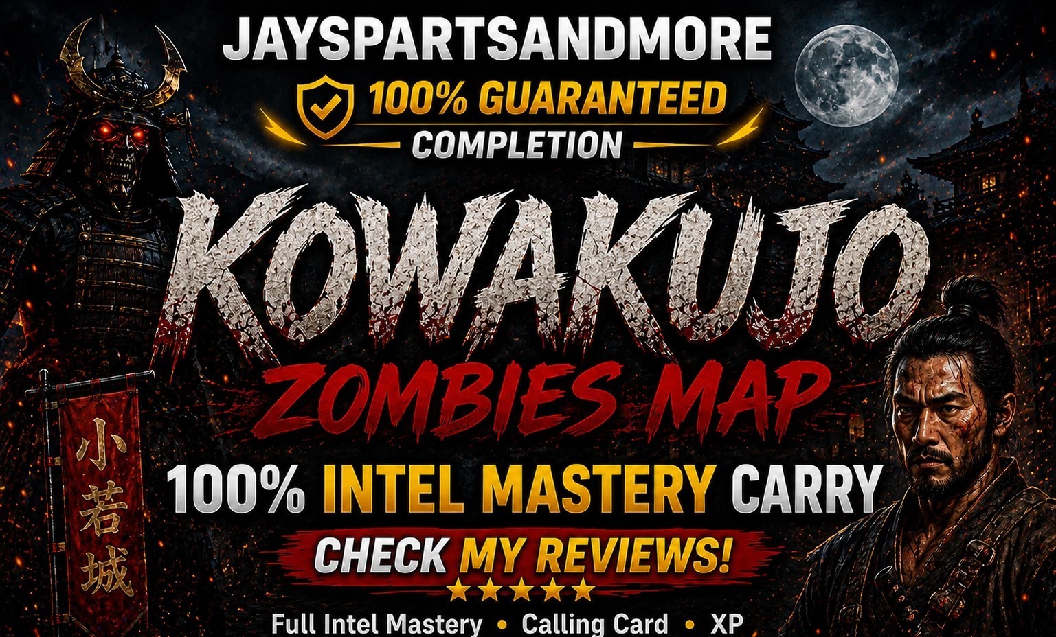 Kowakujo 100% Intel Mastery Calling Card Carry Black Ops 7 BO7 Zombies New Map
