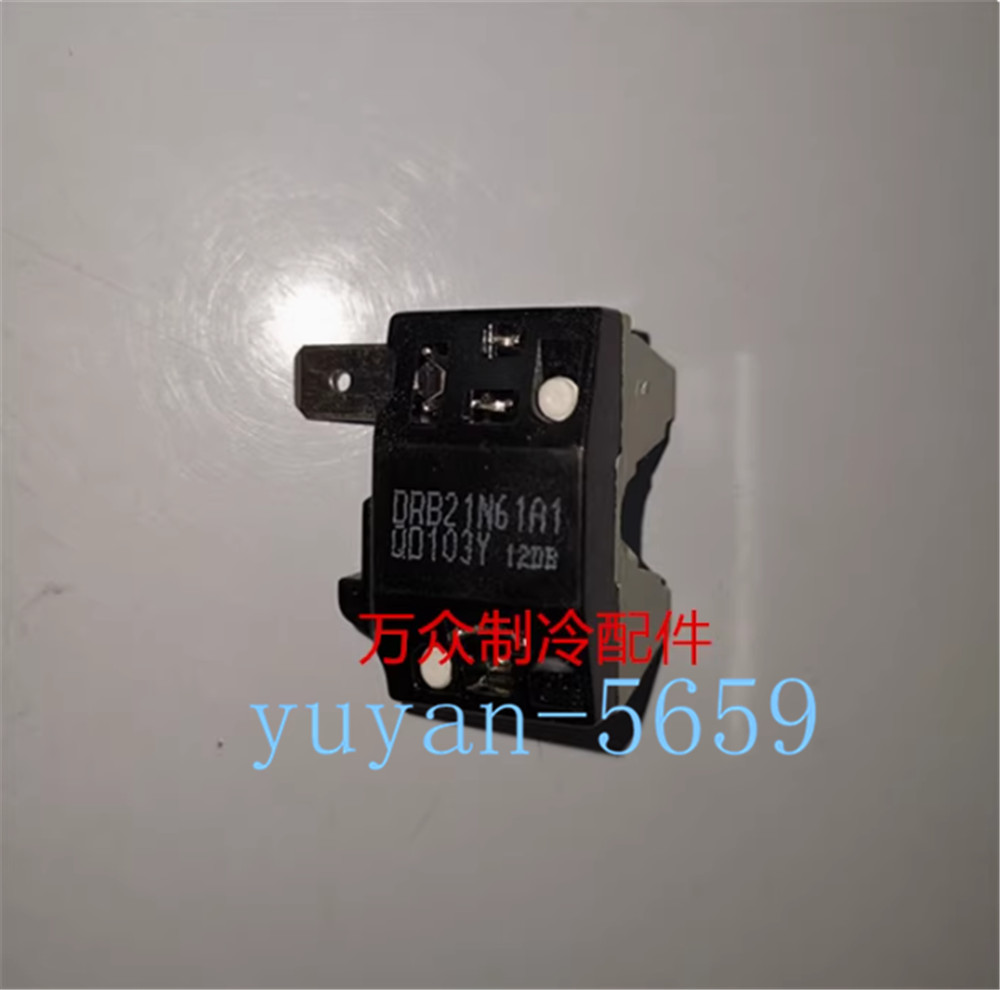 QTY:2 600a Compressor DRB21N61A1 QD103Y Refrigerator Flat Overload Protector LY
