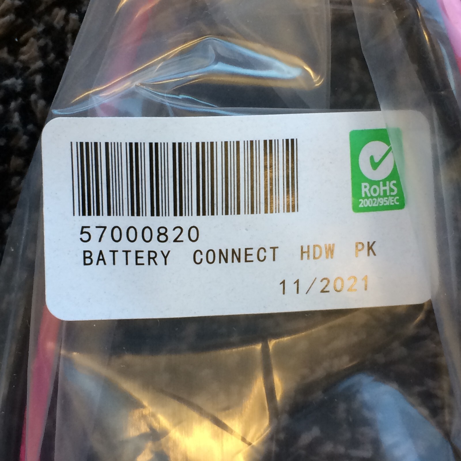 DSC HSM2300 PowerSeries Neo Power Supply Module NOS - NIB - New (Ship Same Day)