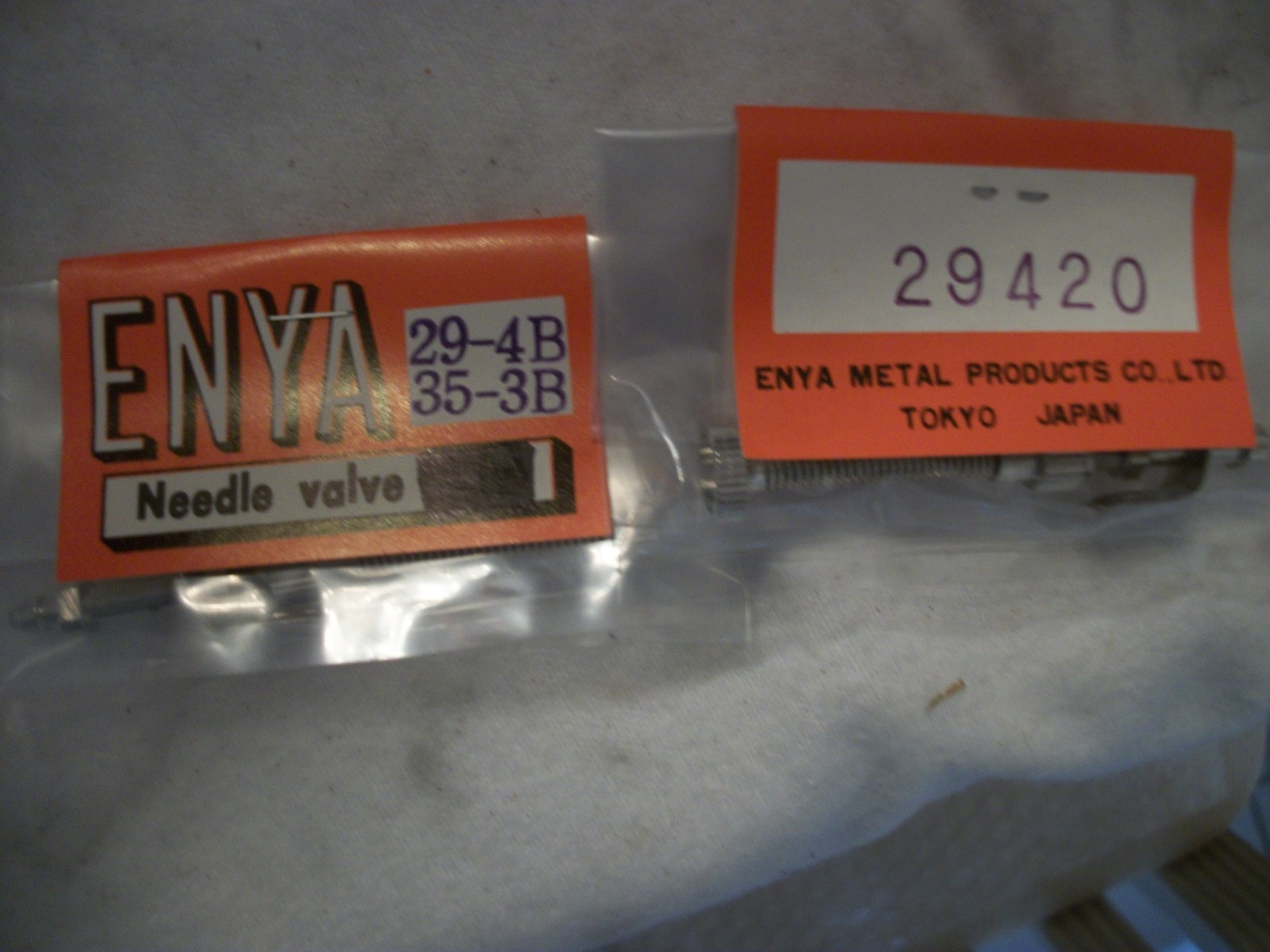 ENYA 29-35 NV ASSY C/L NIP SQUARE VENTURI ONLY PART # 29420 READ!!!