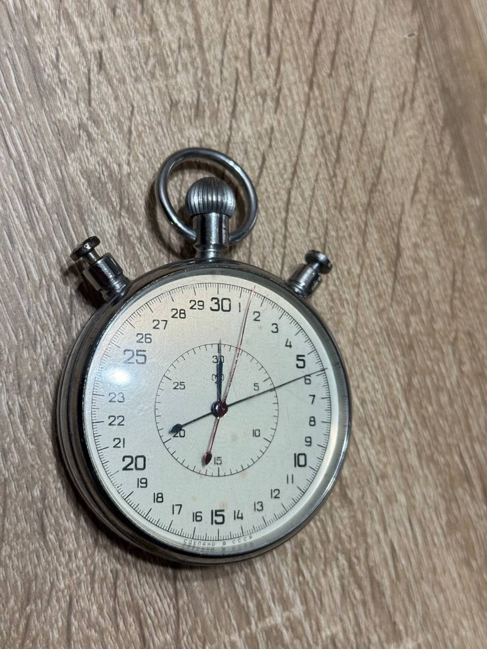USSR Vintage Soviet SLAVA Sport Chronometer Mechanical