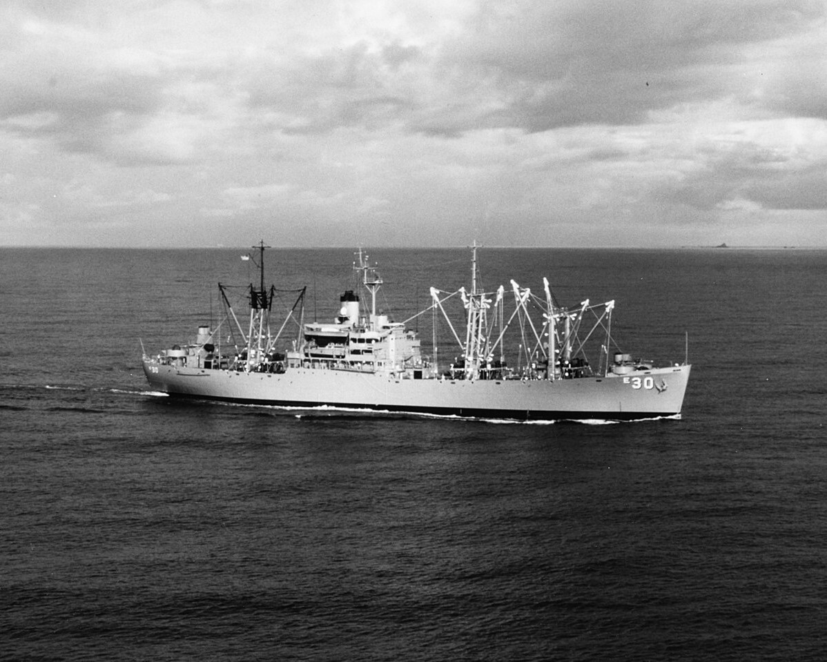 USS VIRGO AE-30 8X10 PHOTO NAVY US USA MILITARY AMMUNITION SHIP