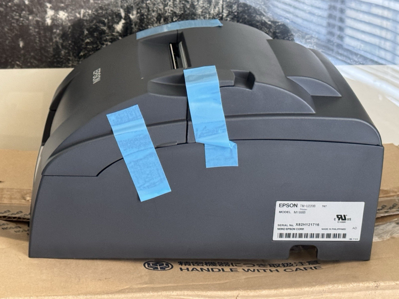 New Open Box Epson TM-U220B Ethernet POS Kitchen Receipt Printer UB-E04